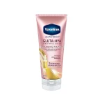 لوسیون-سرم روشن کننده Vaseline Gluta-Hya